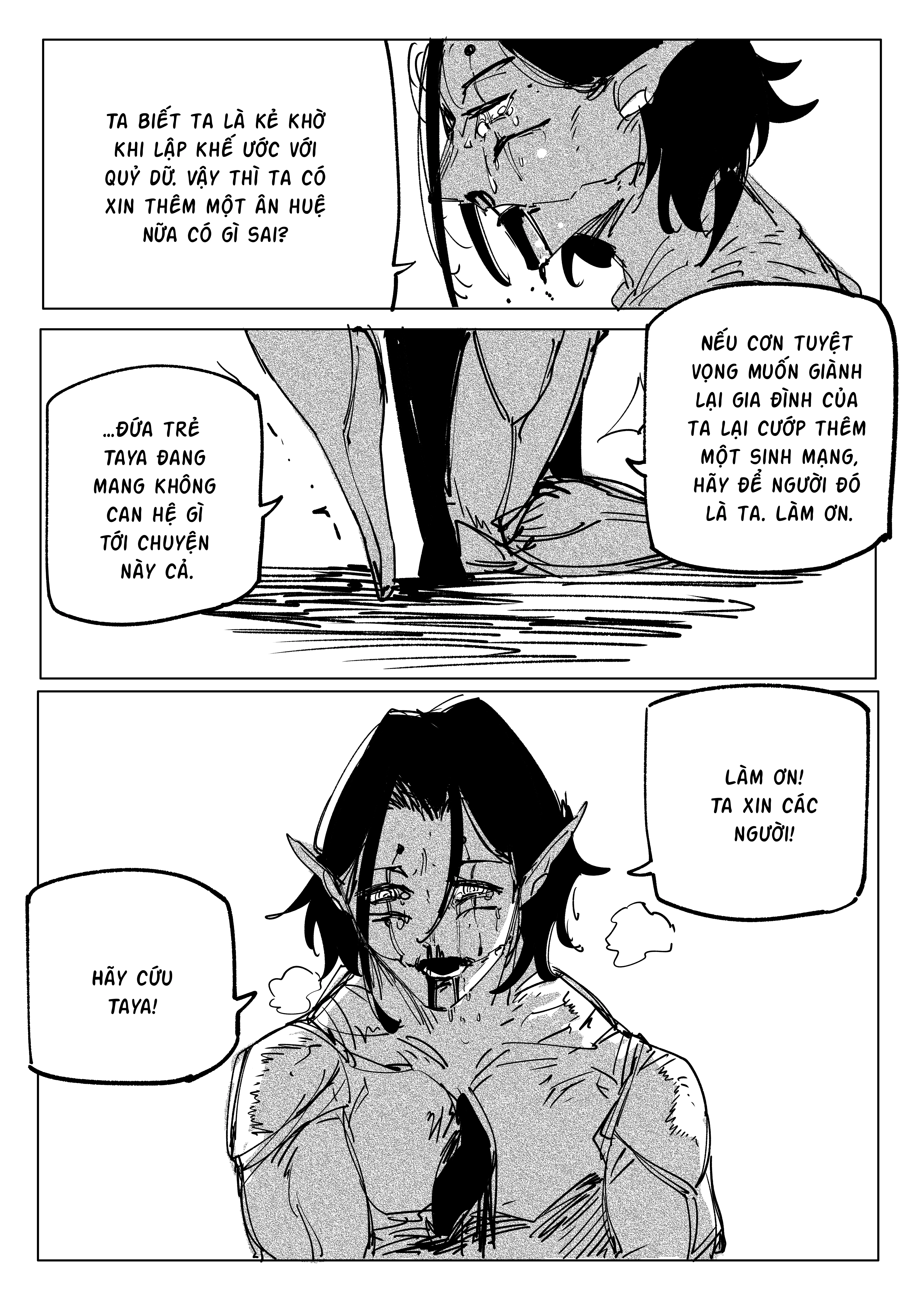 Tôi và cô bạn gái không chắc là con người của tôi Chapter 124 - 8