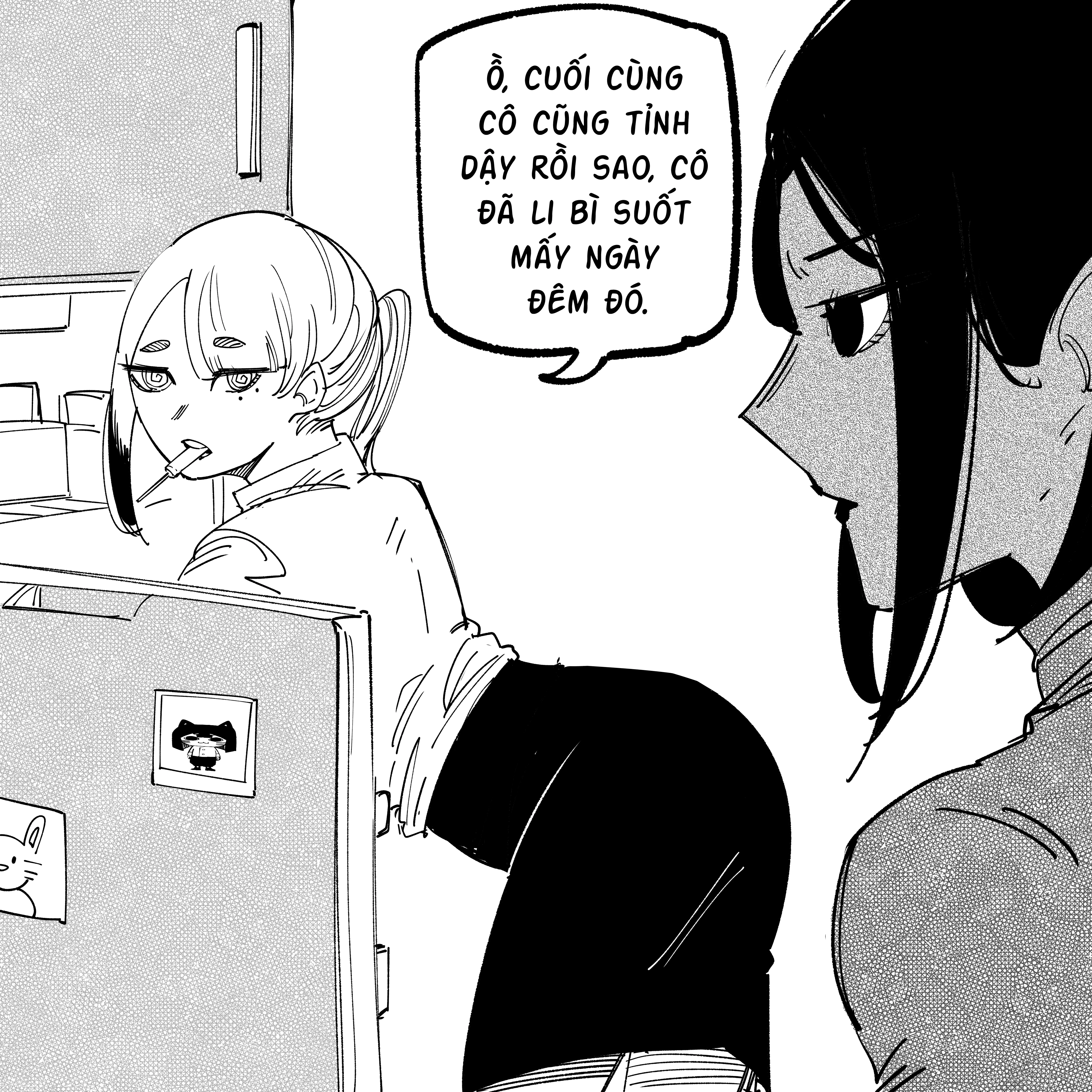 Tôi và cô bạn gái không chắc là con người của tôi Chapter 125 - 3