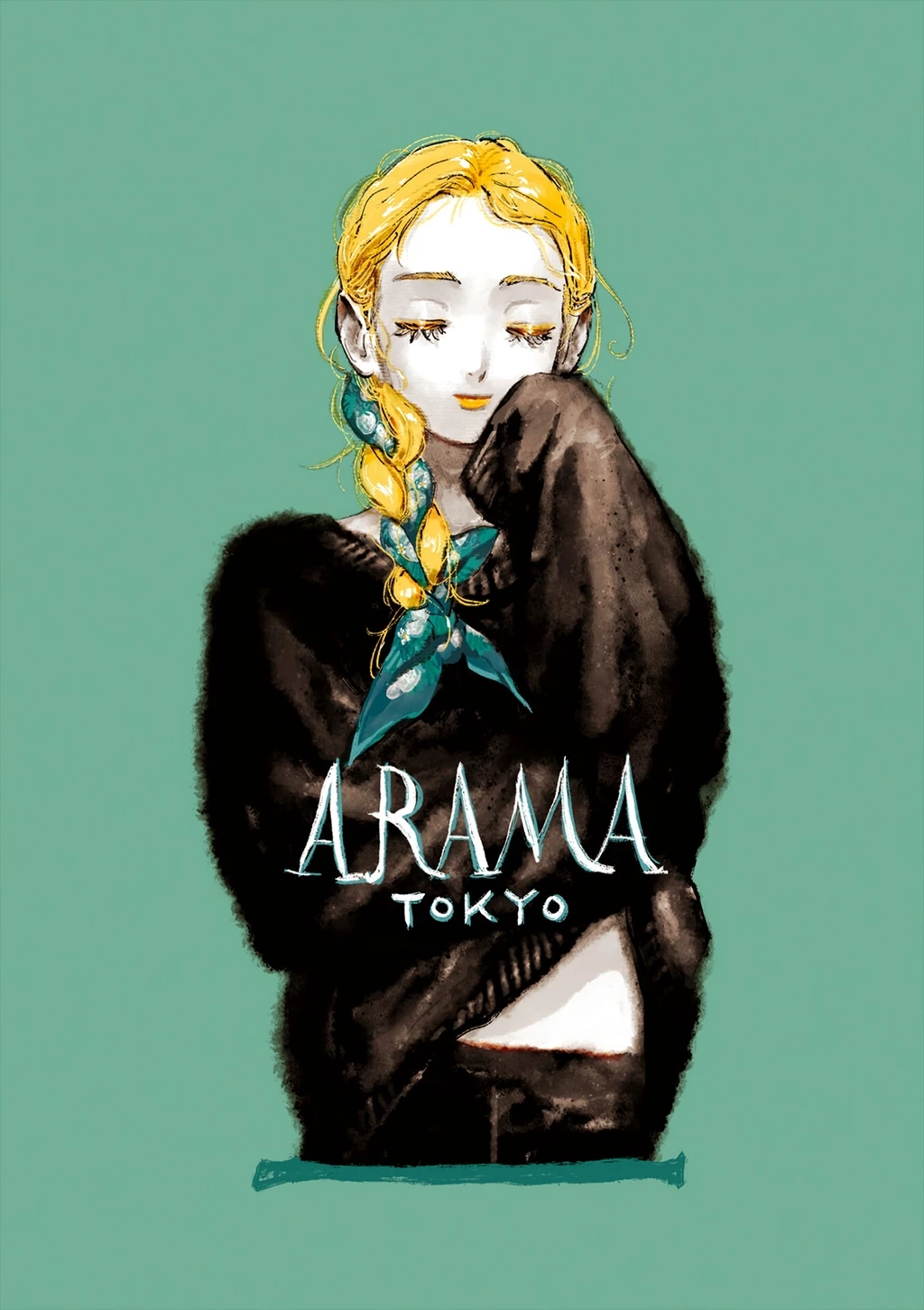 Veil Chapter 69 - 11