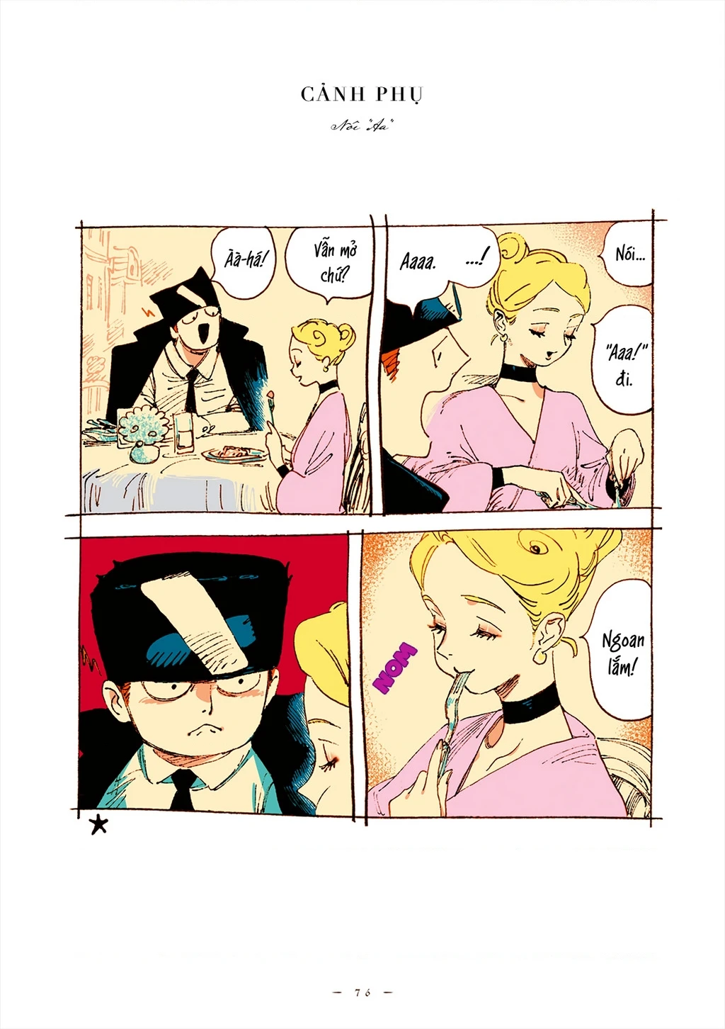 Veil Chapter 74 - 10