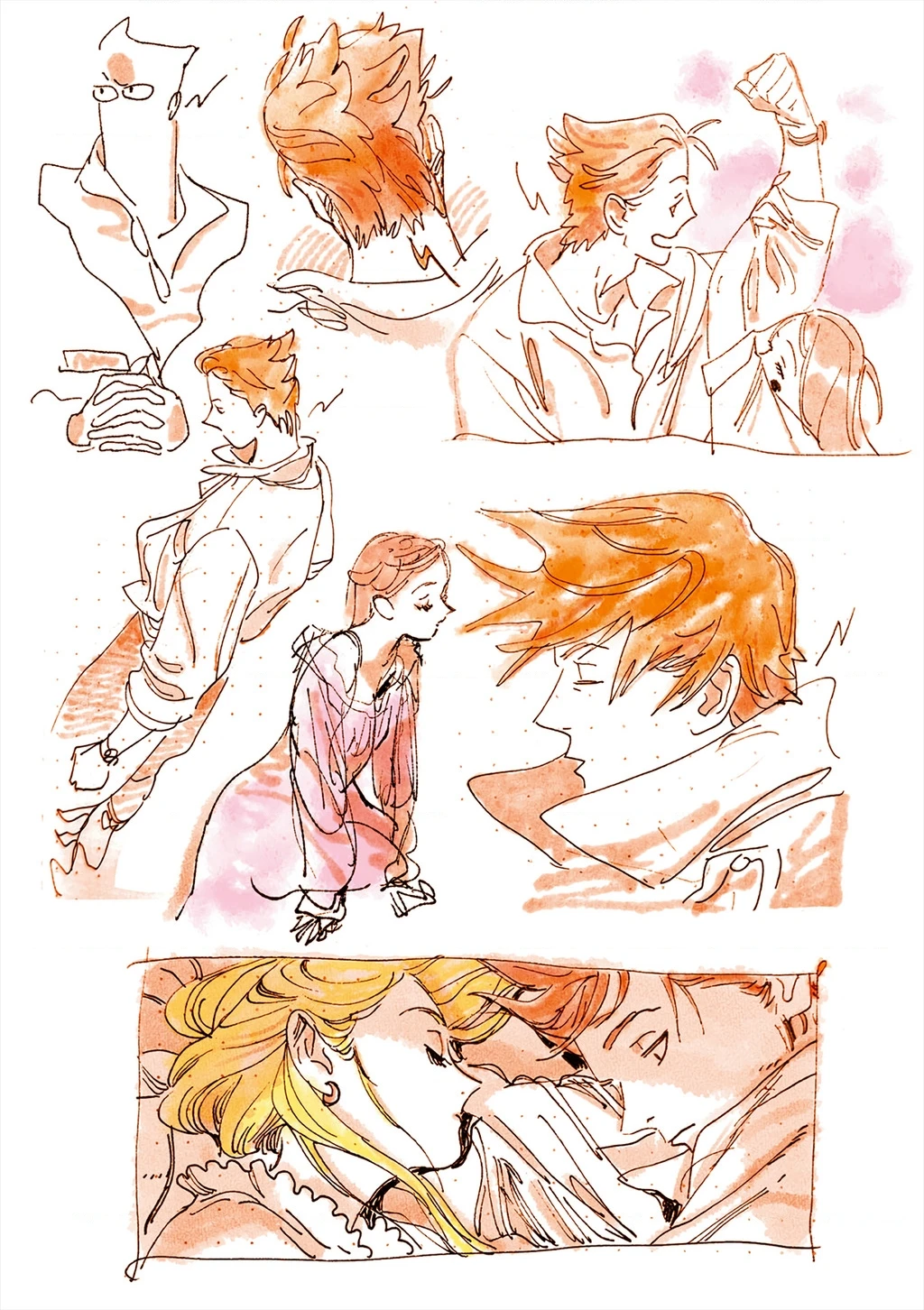 Veil Chapter 74 - 12