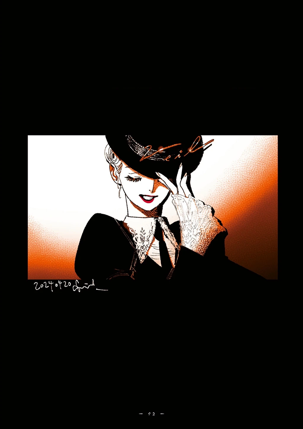 Veil Chapter 75 - 10