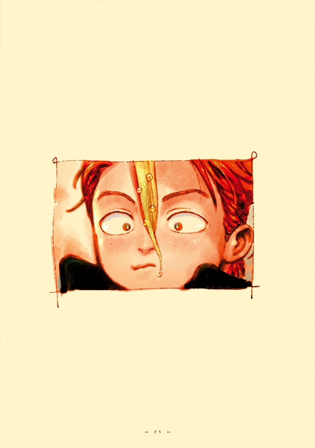 Veil Chapter 75 - 13