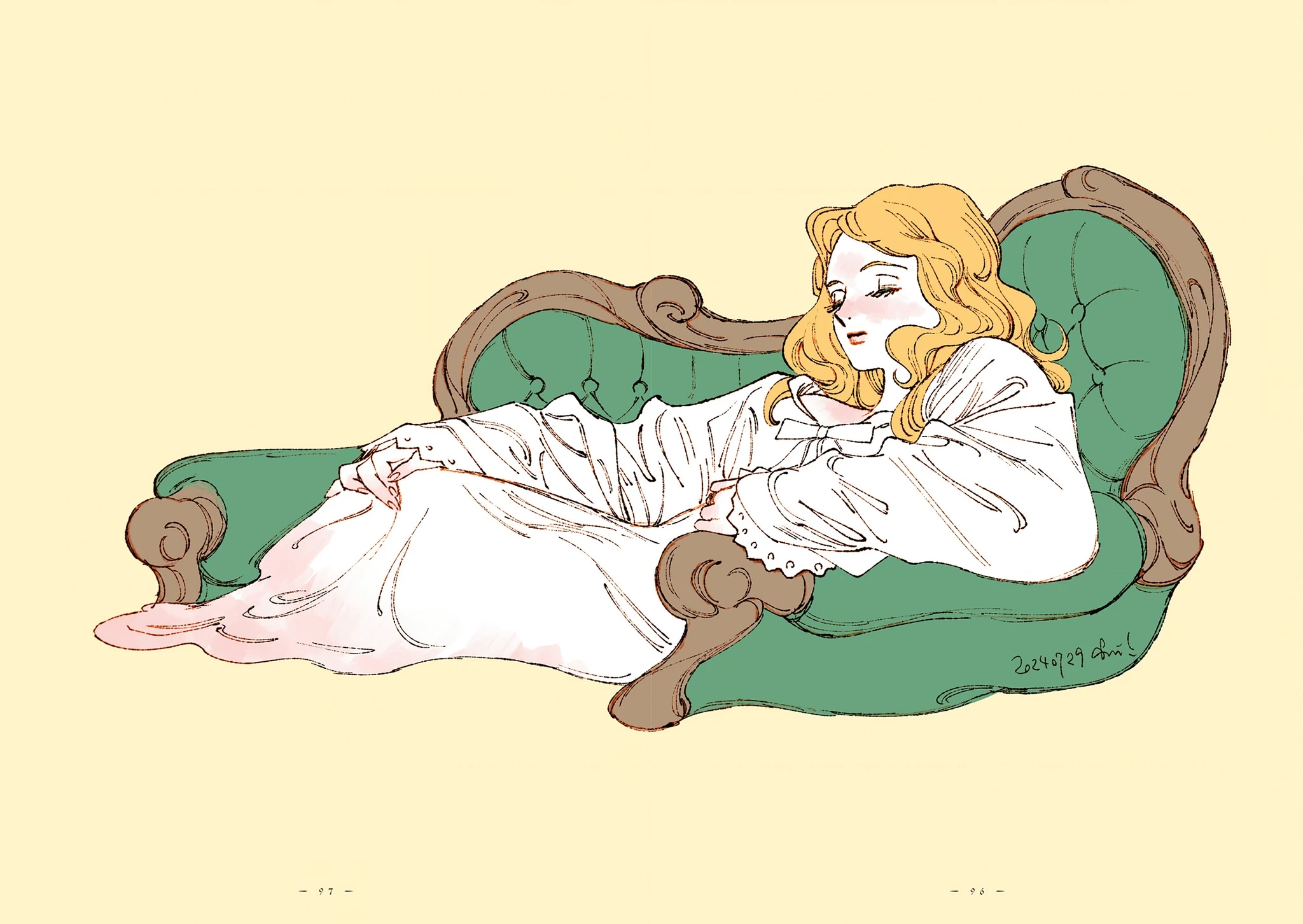 Veil Chapter 75 - 14