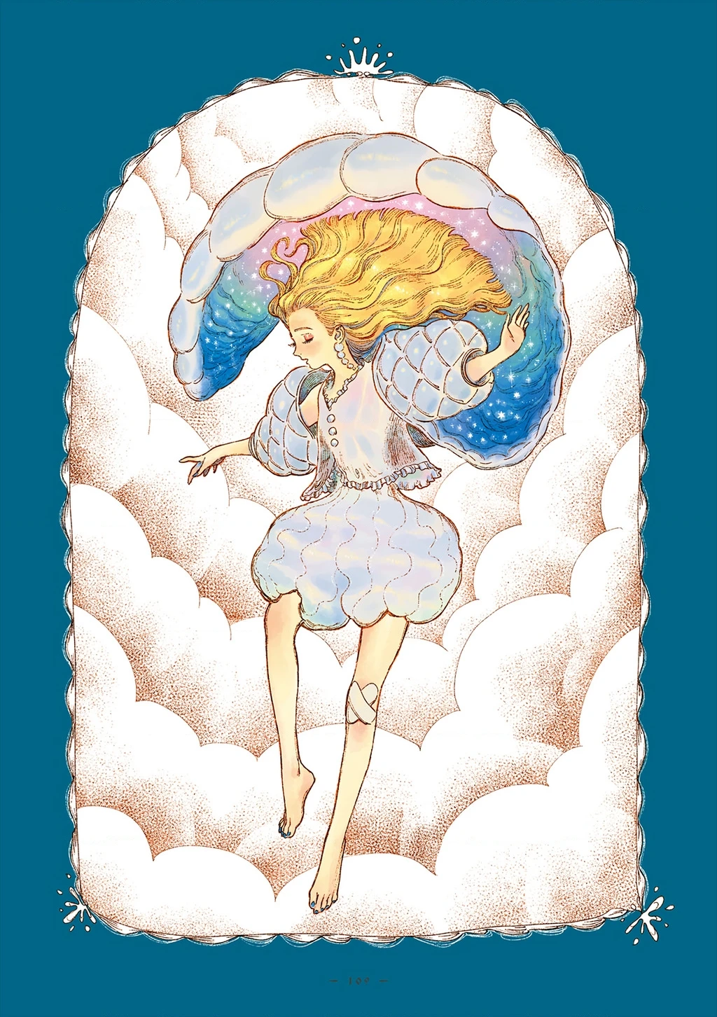 Veil Chapter 76 - 11