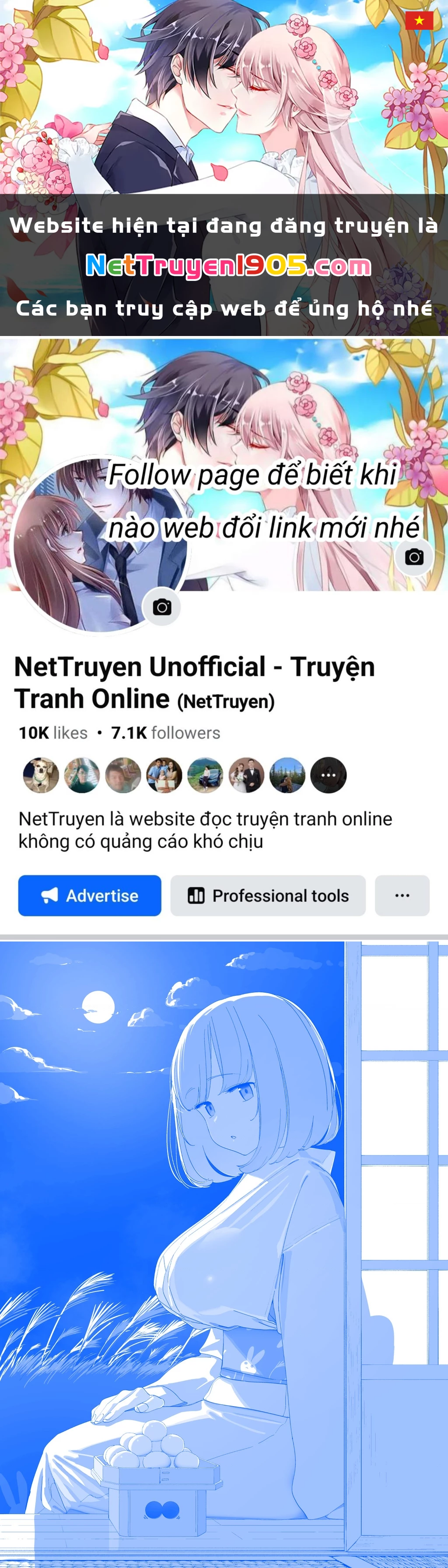 Tawawa on Monday - Art every Monday Chapter 555 - 1