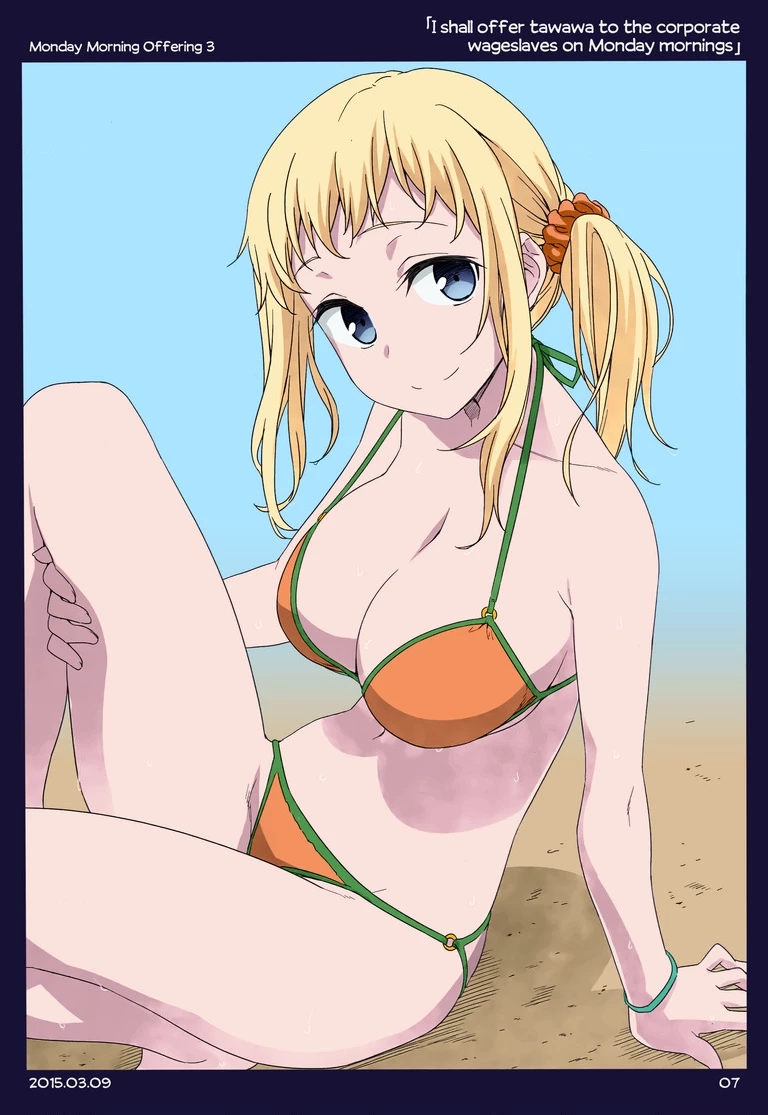 Tawawa on Monday - Art every Monday Chapter 1.11 - 3