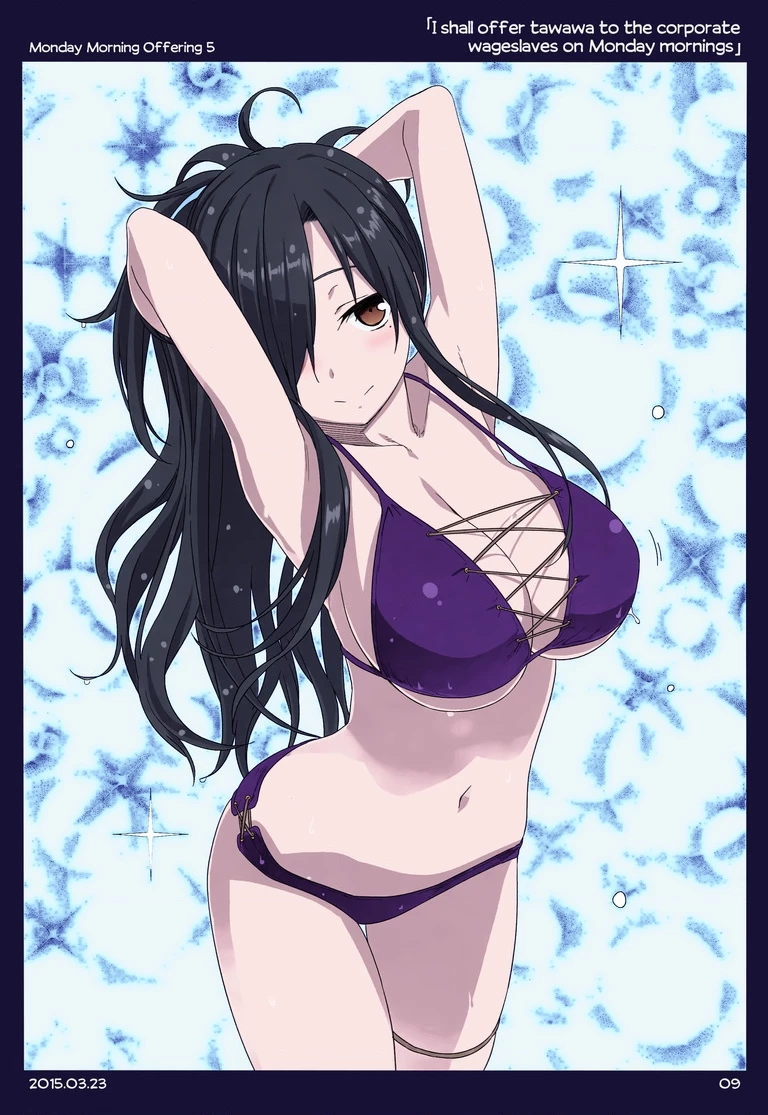 Tawawa on Monday - Art every Monday Chapter 1.11 - 5