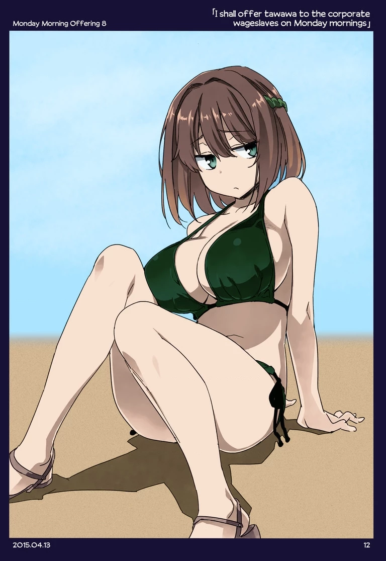 Tawawa on Monday - Art every Monday Chapter 1.11 - 8