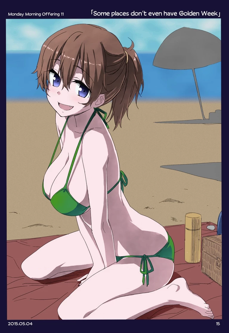 Tawawa on Monday - Art every Monday Chapter 1.11 - 11