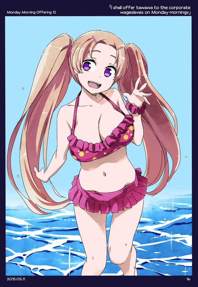 Tawawa on Monday - Art every Monday Chapter 1.11 - 12