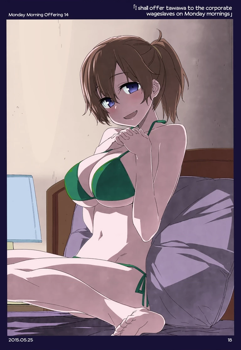 Tawawa on Monday - Art every Monday Chapter 1.11 - 14