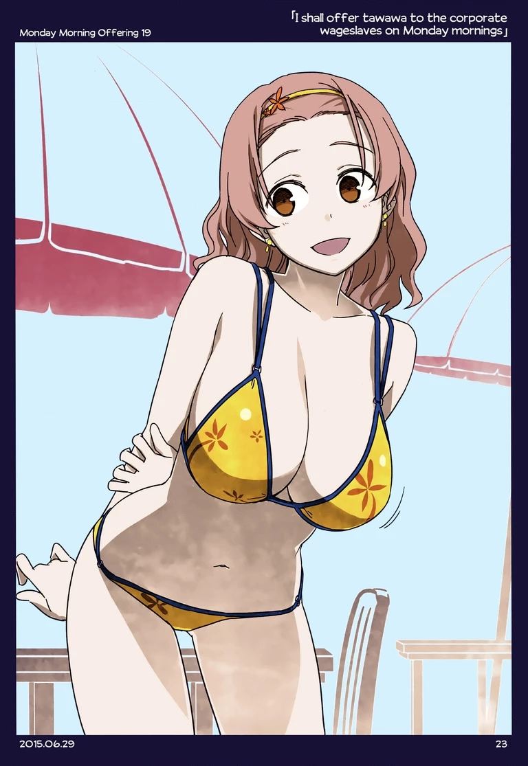 Tawawa on Monday - Art every Monday Chapter 1.11 - 19