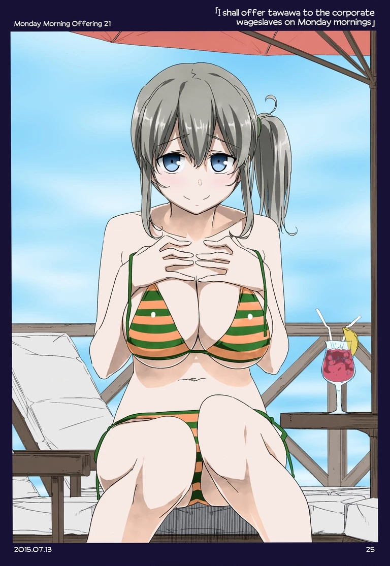 Tawawa on Monday - Art every Monday Chapter 1.11 - 21