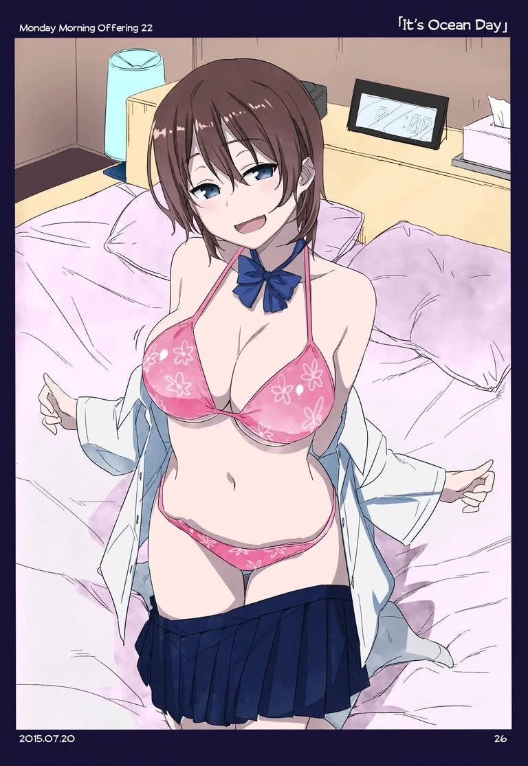 Tawawa on Monday - Art every Monday Chapter 1.11 - 22