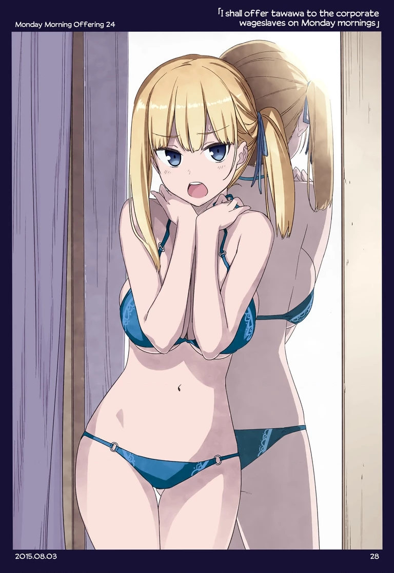 Tawawa on Monday - Art every Monday Chapter 1.11 - 24