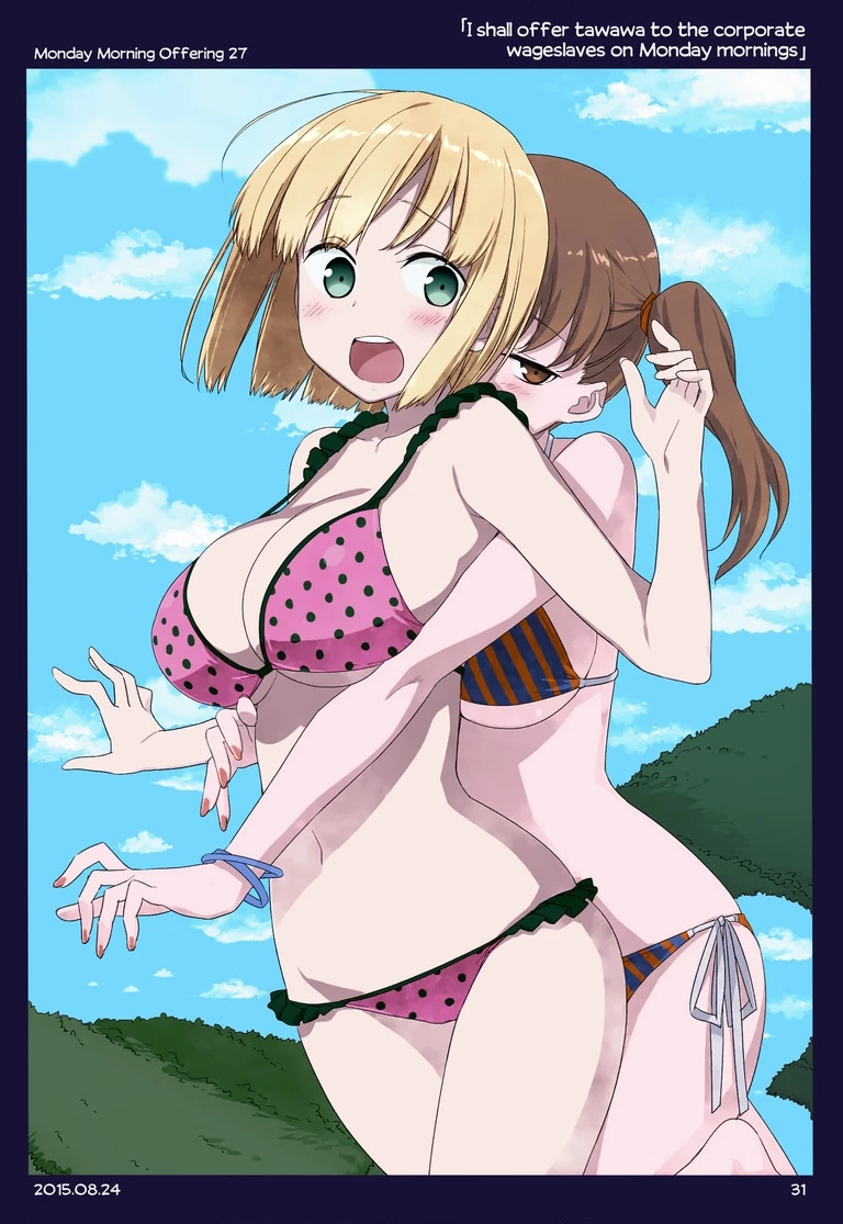 Tawawa on Monday - Art every Monday Chapter 1.11 - 27