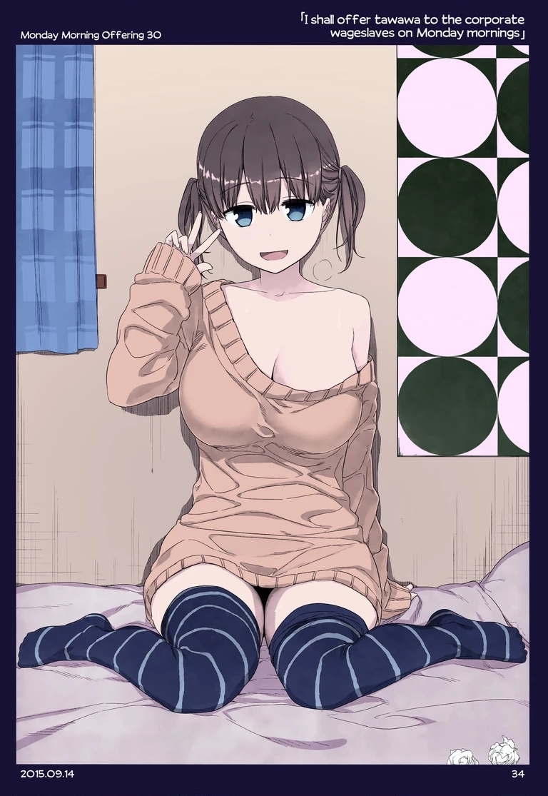 Tawawa on Monday - Art every Monday Chapter 1.11 - 30