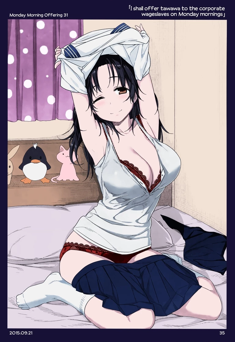 Tawawa on Monday - Art every Monday Chapter 1.11 - 31