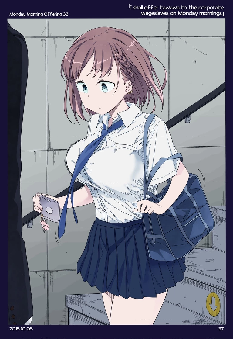 Tawawa on Monday - Art every Monday Chapter 1.11 - 33