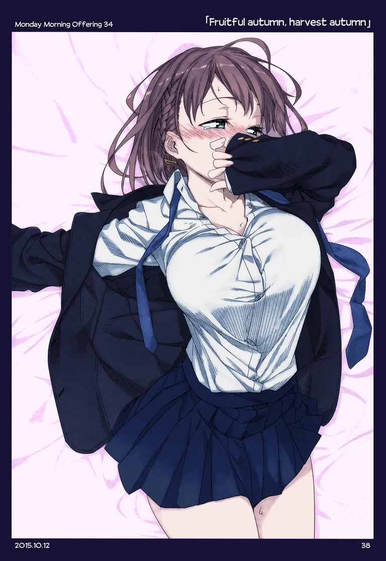 Tawawa on Monday - Art every Monday Chapter 1.11 - 34