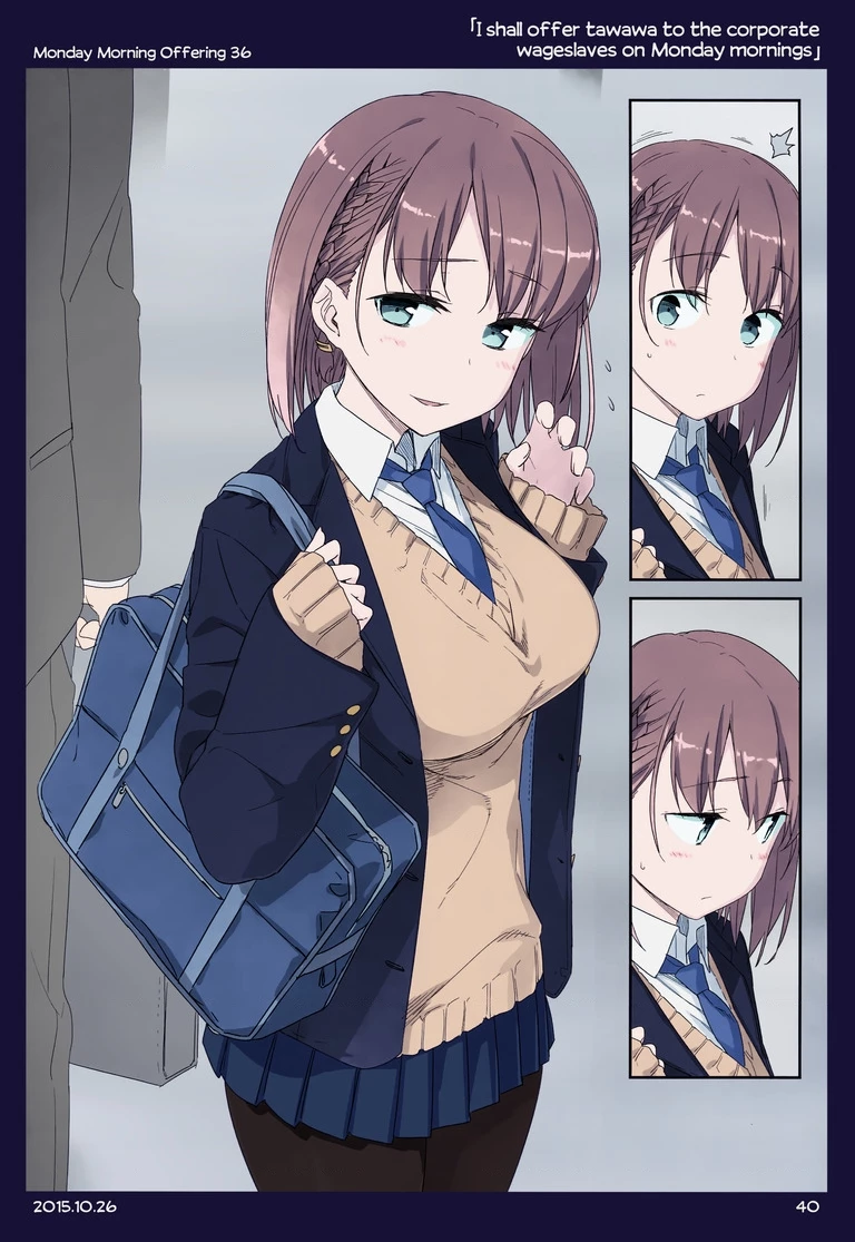 Tawawa on Monday - Art every Monday Chapter 1.11 - 36