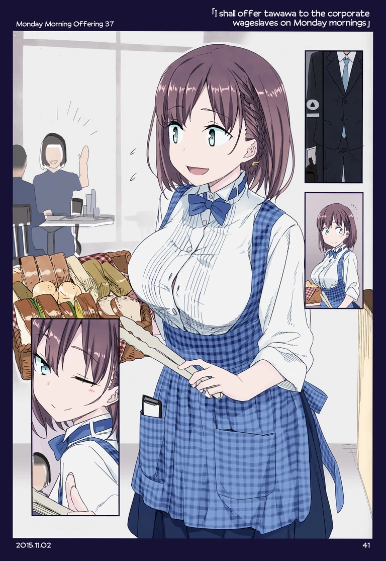 Tawawa on Monday - Art every Monday Chapter 1.11 - 37