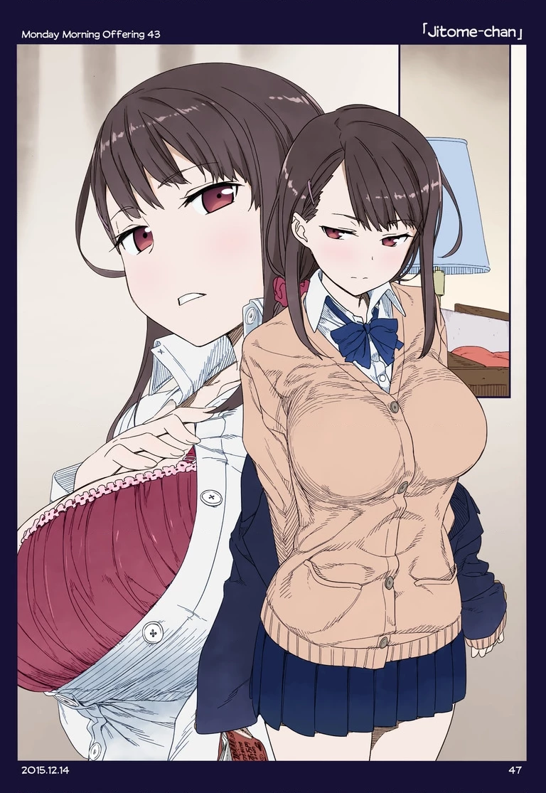 Tawawa on Monday - Art every Monday Chapter 1.11 - 45