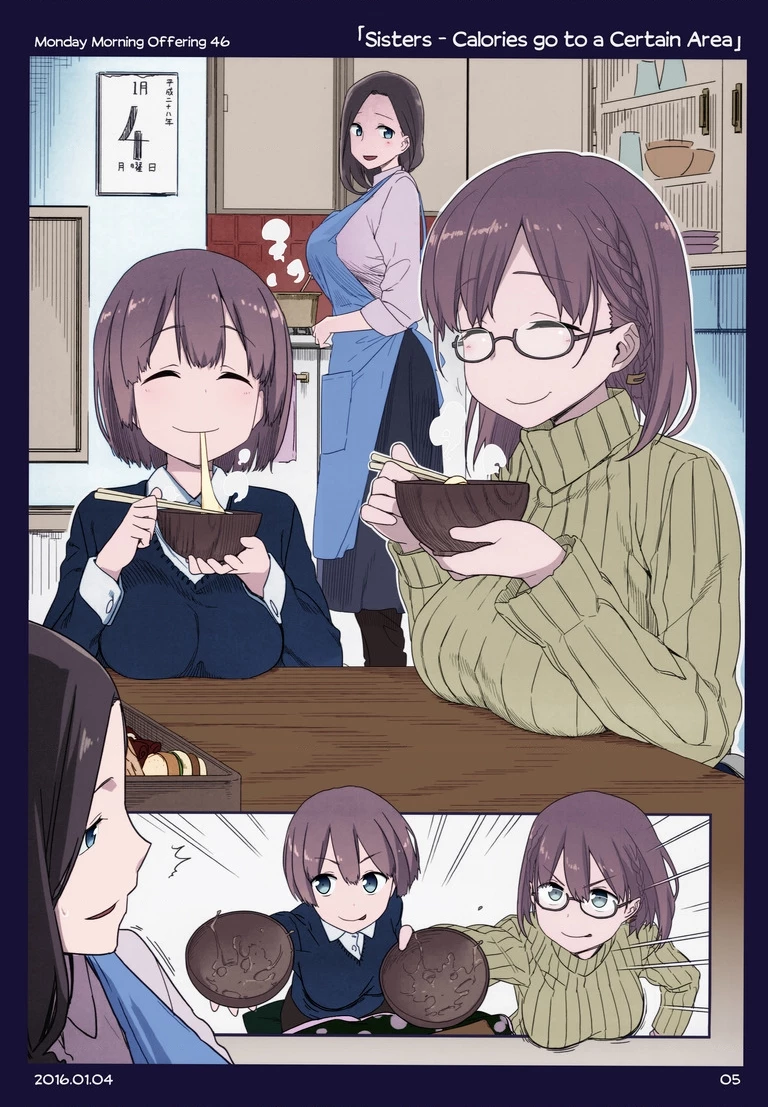 Tawawa on Monday - Art every Monday Chapter 1.11 - 48