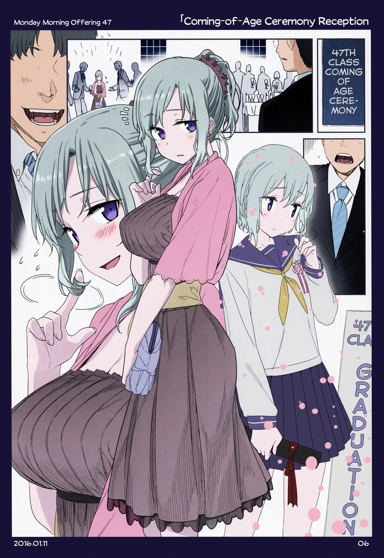 Tawawa on Monday - Art every Monday Chapter 1.11 - 49