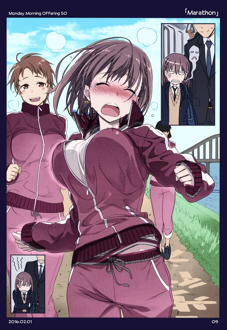 Tawawa on Monday - Art every Monday Chapter 1.11 - 52