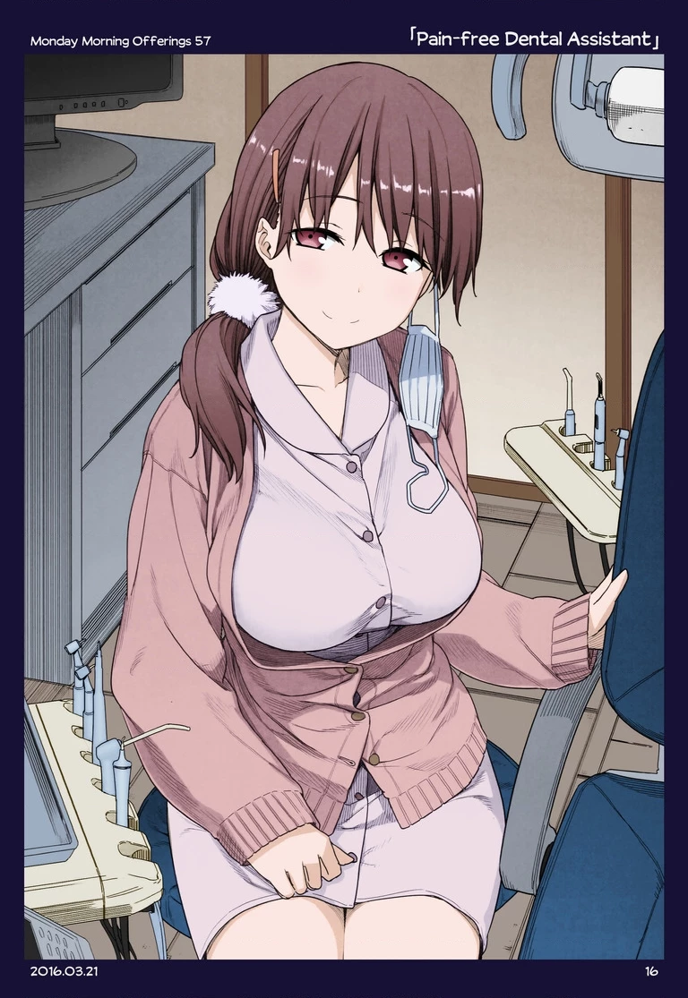 Tawawa on Monday - Art every Monday Chapter 1.11 - 59