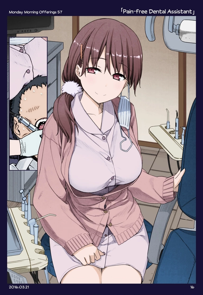 Tawawa on Monday - Art every Monday Chapter 1.11 - 60