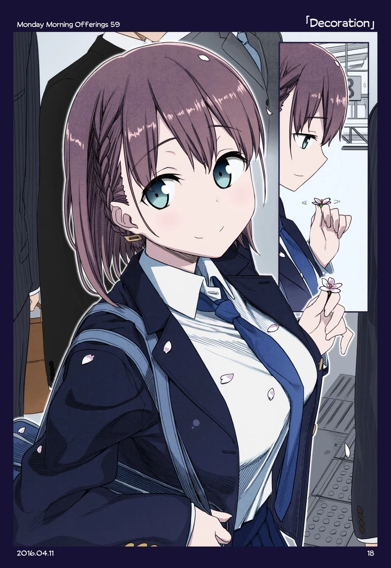 Tawawa on Monday - Art every Monday Chapter 1.11 - 62
