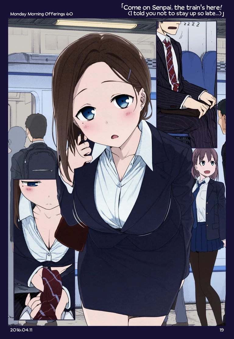 Tawawa on Monday - Art every Monday Chapter 1.11 - 63