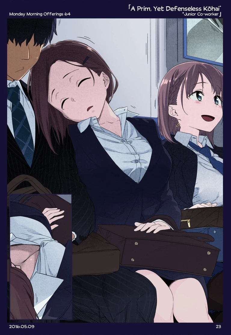 Tawawa on Monday - Art every Monday Chapter 1.11 - 67