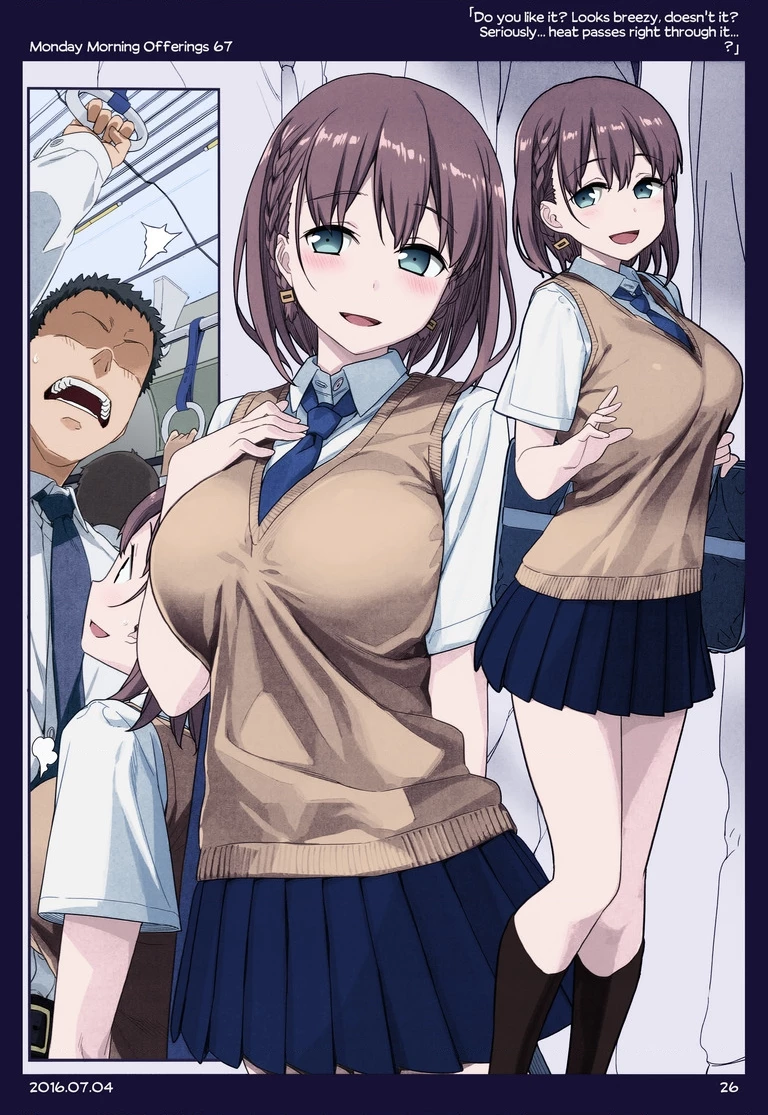 Tawawa on Monday - Art every Monday Chapter 1.11 - 70