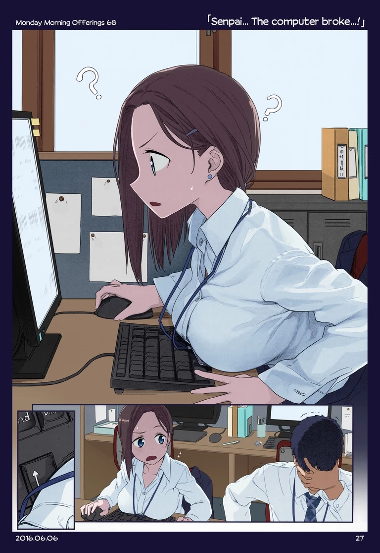 Tawawa on Monday - Art every Monday Chapter 1.11 - 71