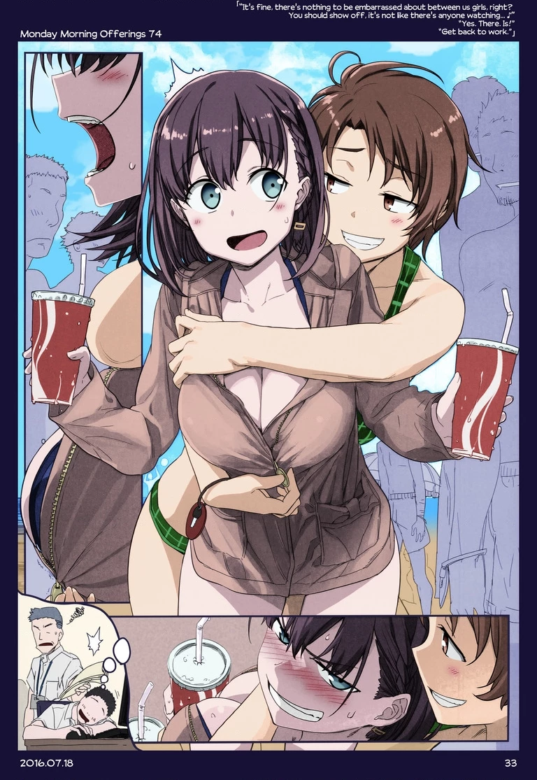 Tawawa on Monday - Art every Monday Chapter 1.11 - 77