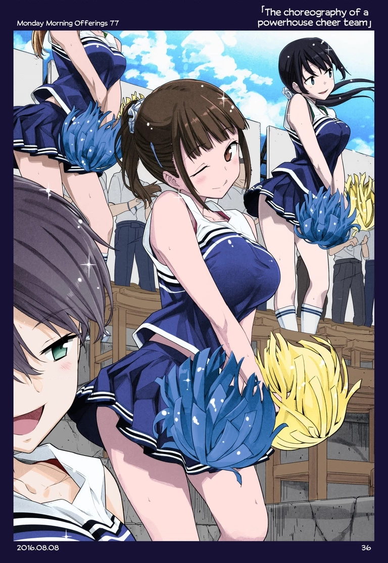 Tawawa on Monday - Art every Monday Chapter 1.11 - 80