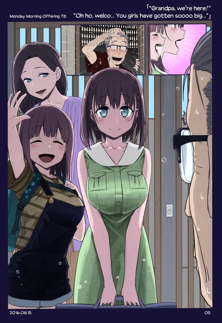 Tawawa on Monday - Art every Monday Chapter 1.11 - 81