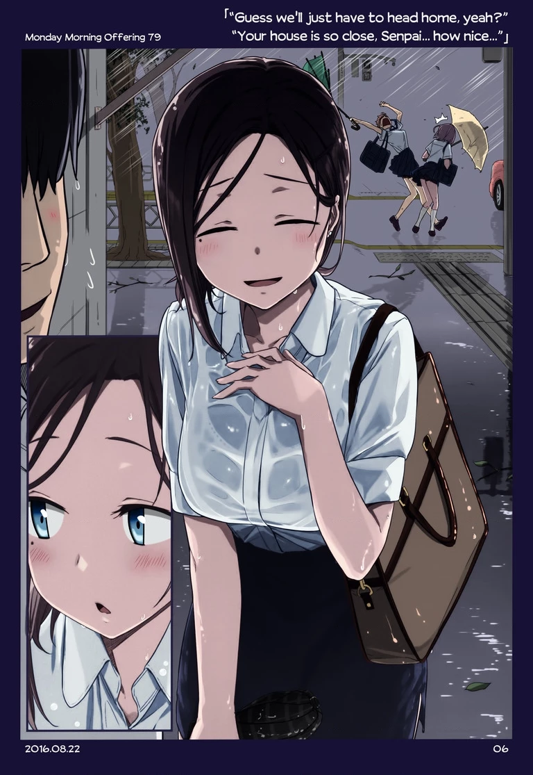 Tawawa on Monday - Art every Monday Chapter 1.11 - 82