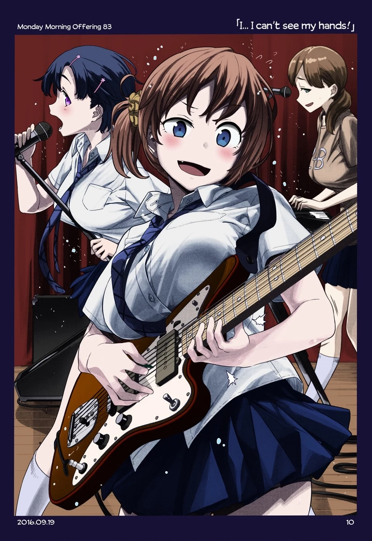 Tawawa on Monday - Art every Monday Chapter 1.11 - 86