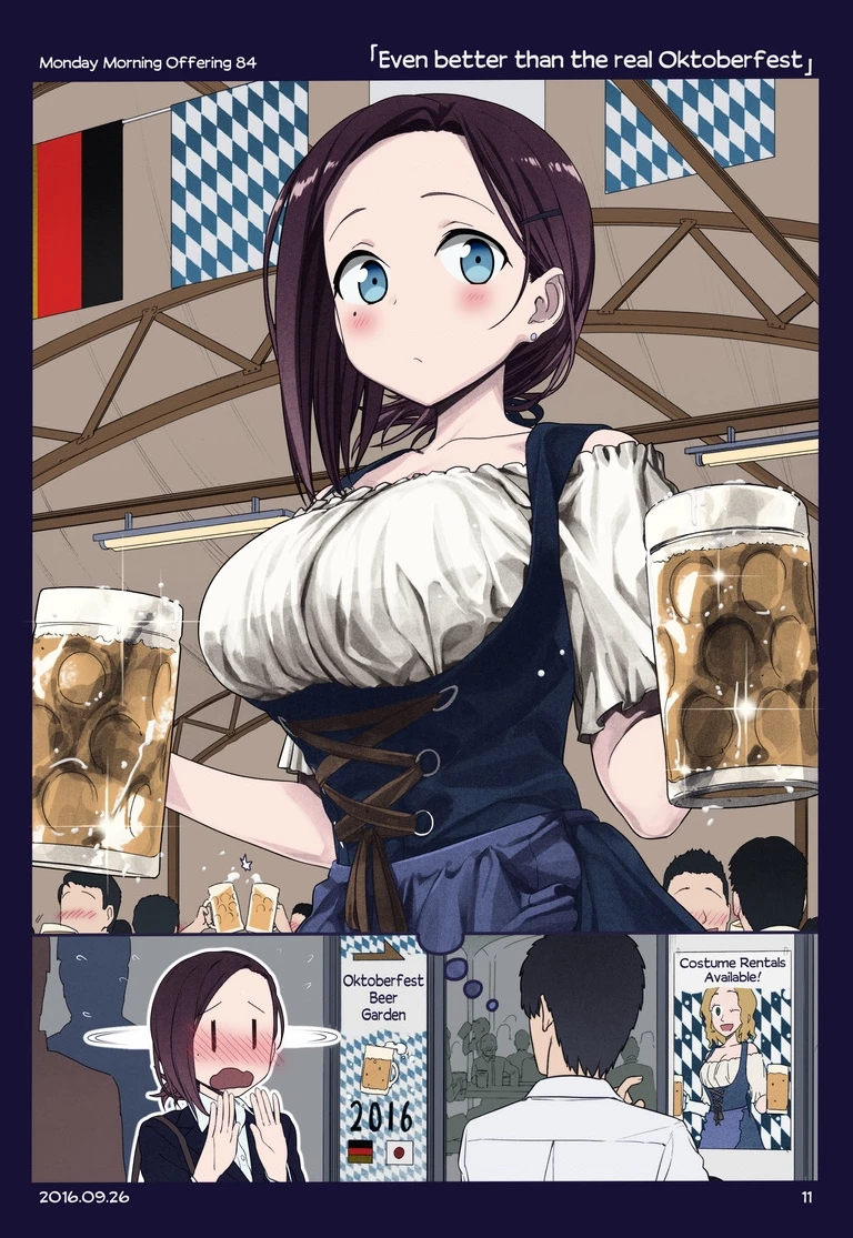 Tawawa on Monday - Art every Monday Chapter 1.11 - 87