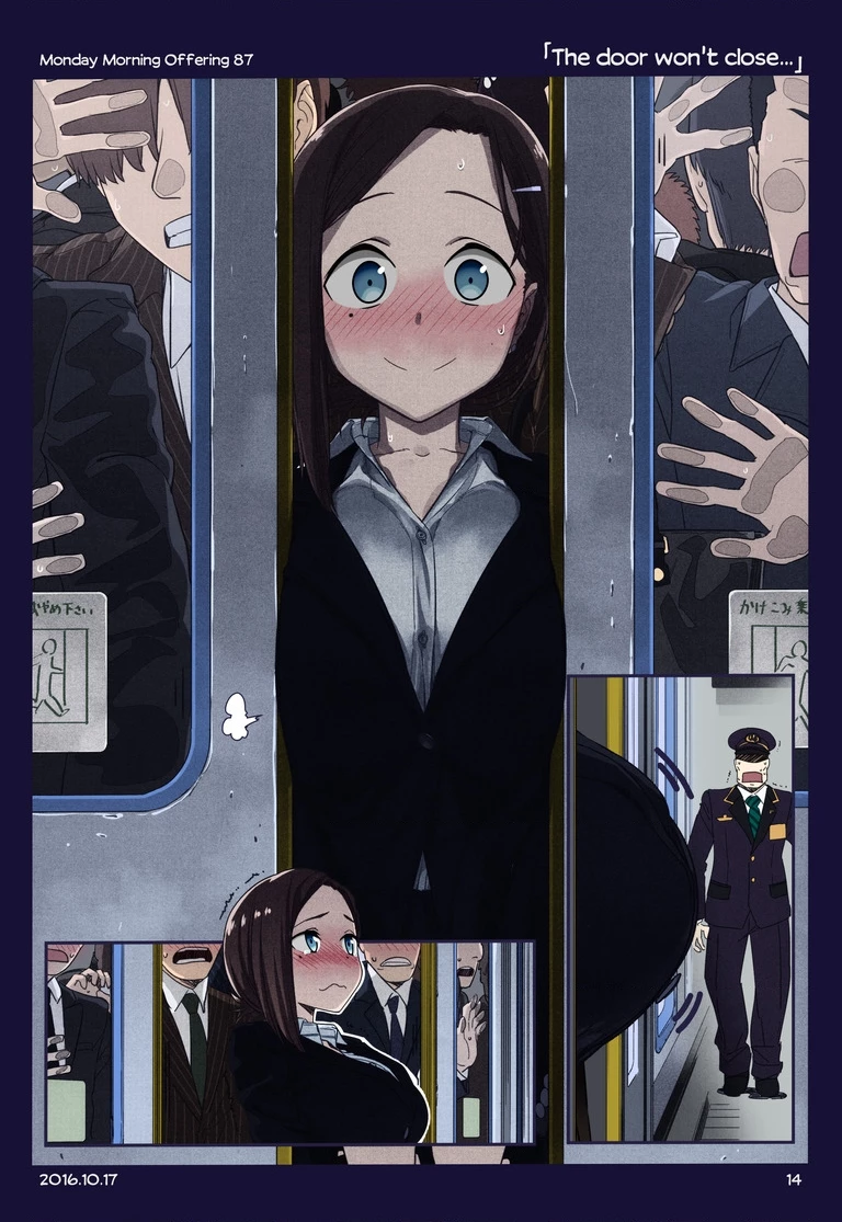 Tawawa on Monday - Art every Monday Chapter 1.11 - 90