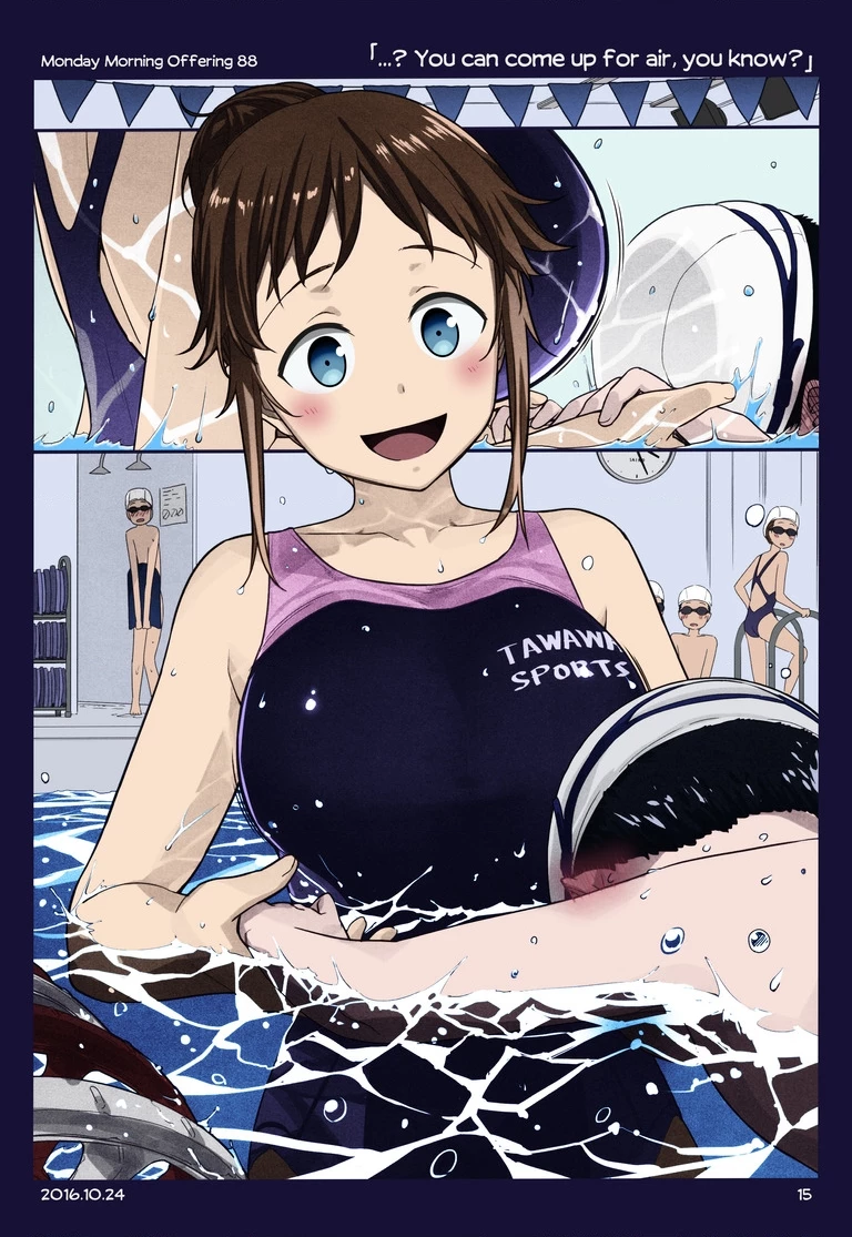 Tawawa on Monday - Art every Monday Chapter 1.11 - 91