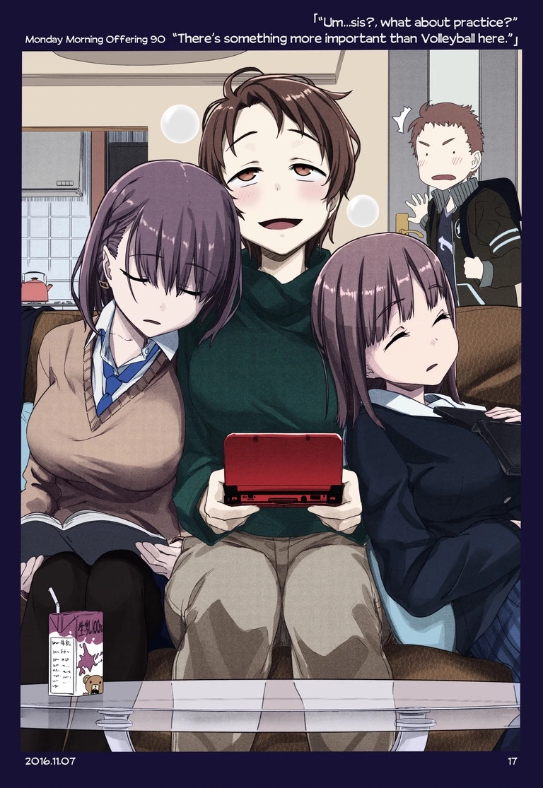 Tawawa on Monday - Art every Monday Chapter 1.11 - 93