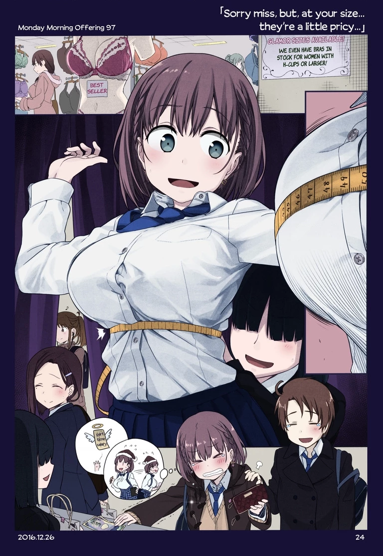 Tawawa on Monday - Art every Monday Chapter 1.11 - 100