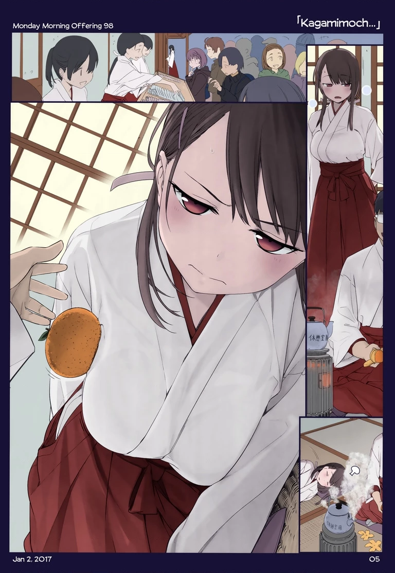 Tawawa on Monday - Art every Monday Chapter 1.11 - 101