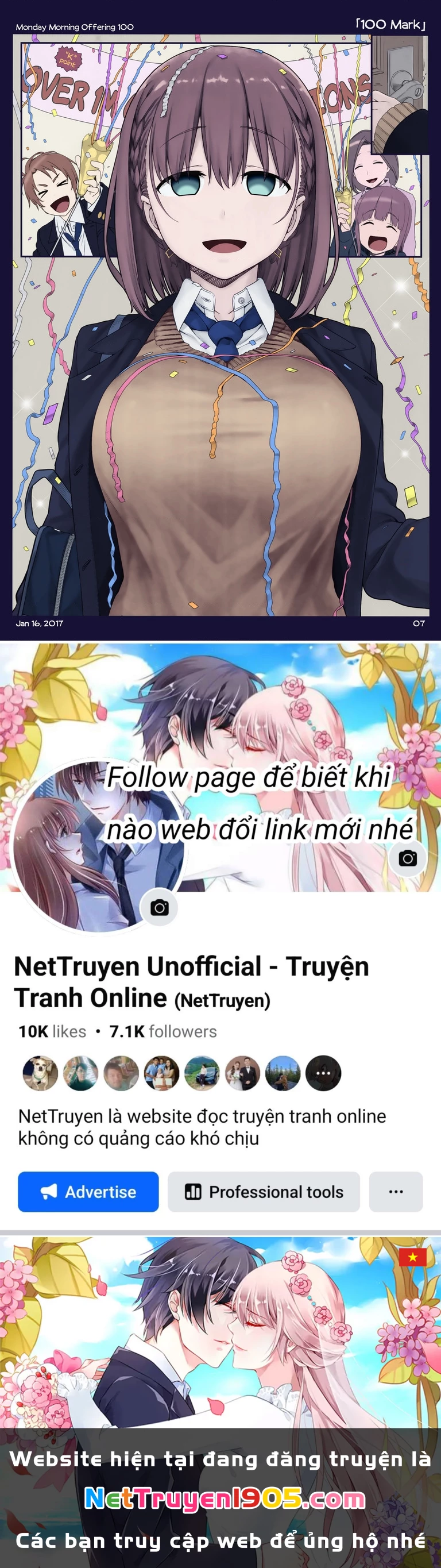 Tawawa on Monday - Art every Monday Chapter 1.11 - 103